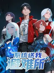 国产悬疑剧创作趋势解析